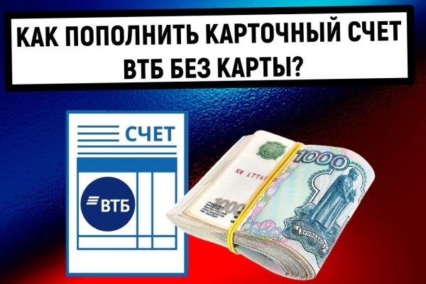 Кракен сайт kr2web in зарегистрироваться