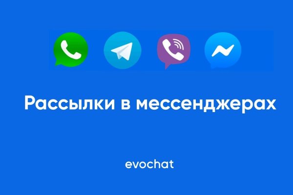 Kraken darknet market ссылка тор