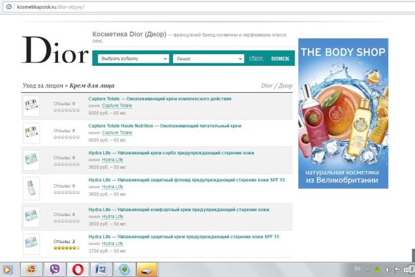 2krn at официальный