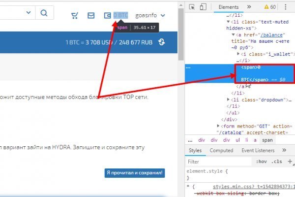 Kraken market ссылка