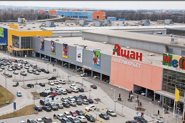 Ссылки кракен 2024