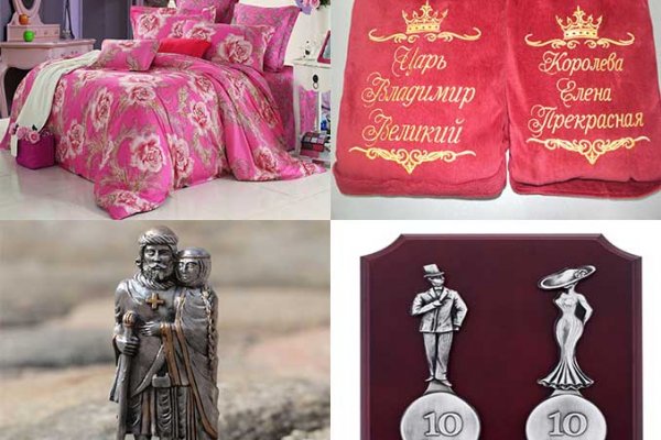 Почему не закрыт сайт кракен