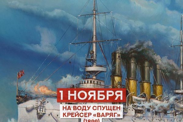 Реальная ссылка кракен