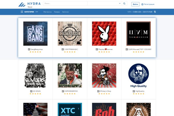 Кракен сайт vtor run