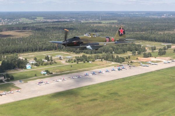 Kraken шоп что это