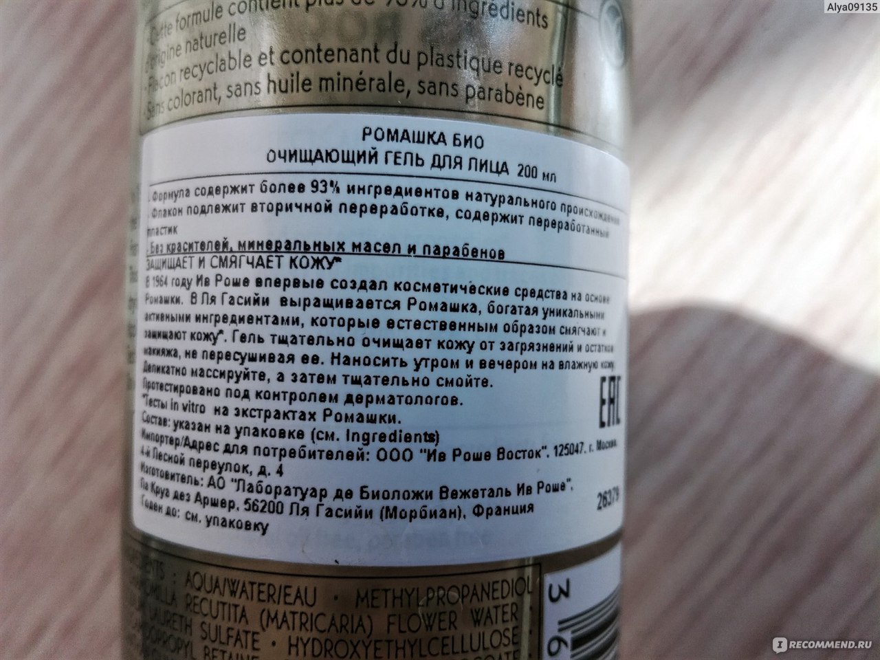 Кракен сайт дарк нет