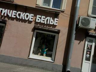 Кракен что за сайт